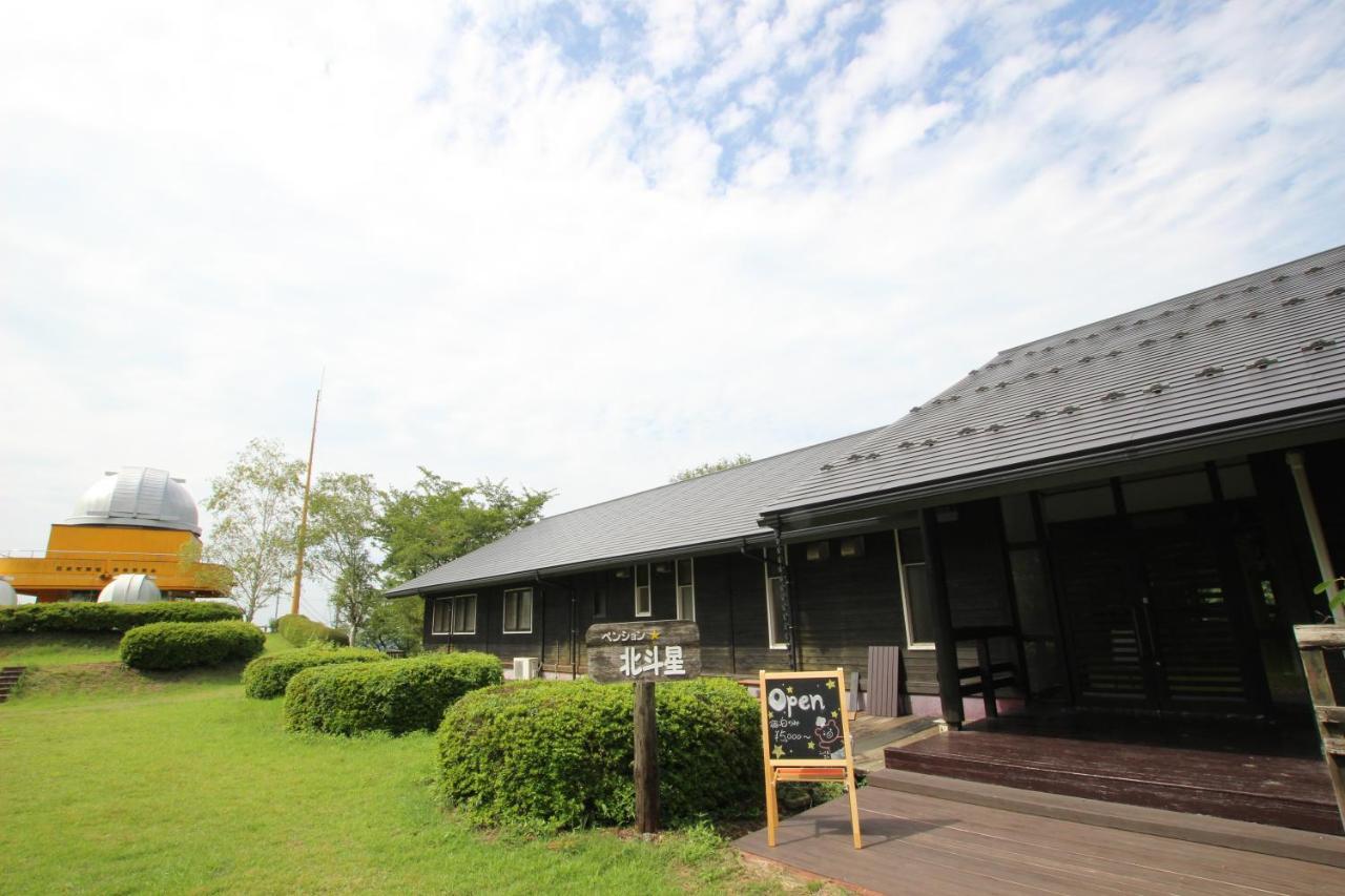 Pension Hokutosei Tsuwano Exterior photo